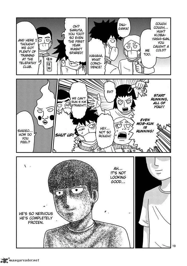 Mob Psycho 100 Chapter 74 page 19