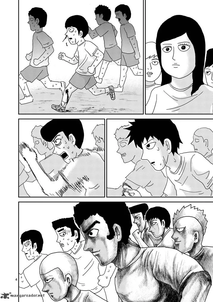 Mob Psycho 100 Chapter 75 page 4