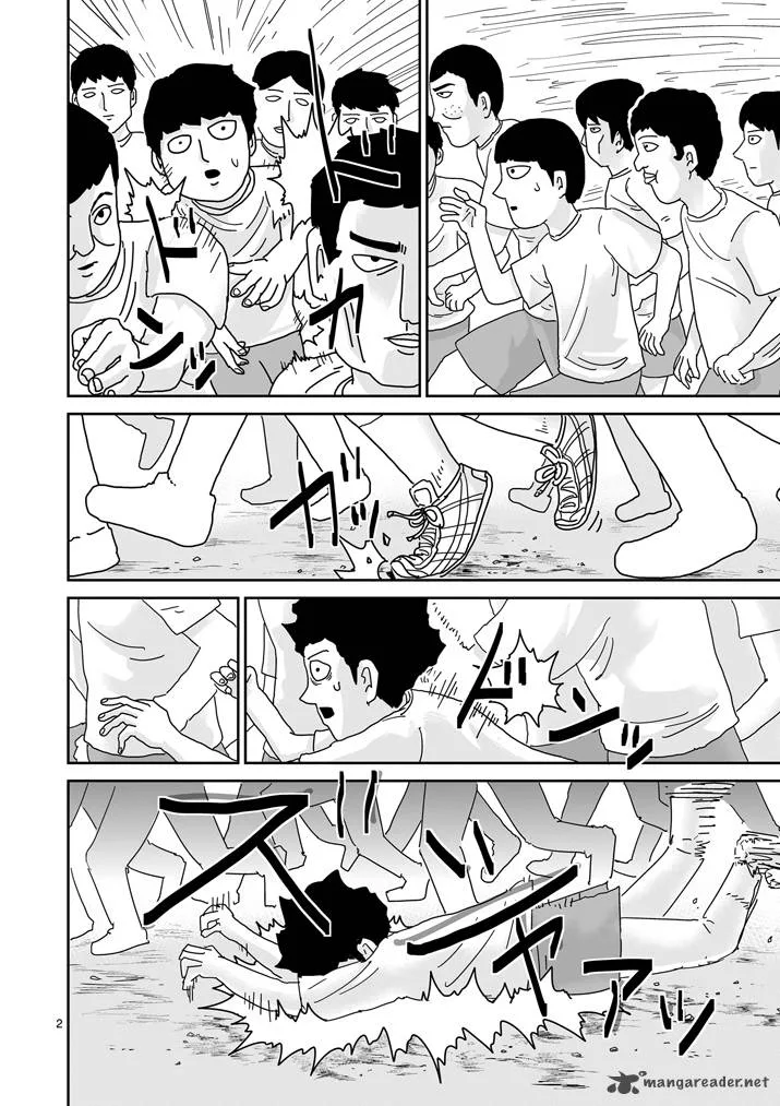 Mob Psycho 100 Chapter 75 page 2