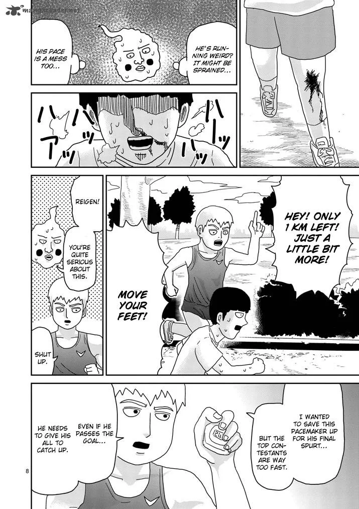 Mob Psycho 100 Chapter 75 page 8