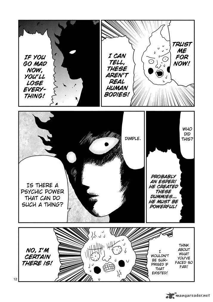 Mob Psycho 100 Chapter 76 page 12