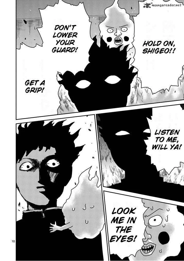 Mob Psycho 100 Chapter 76 page 10