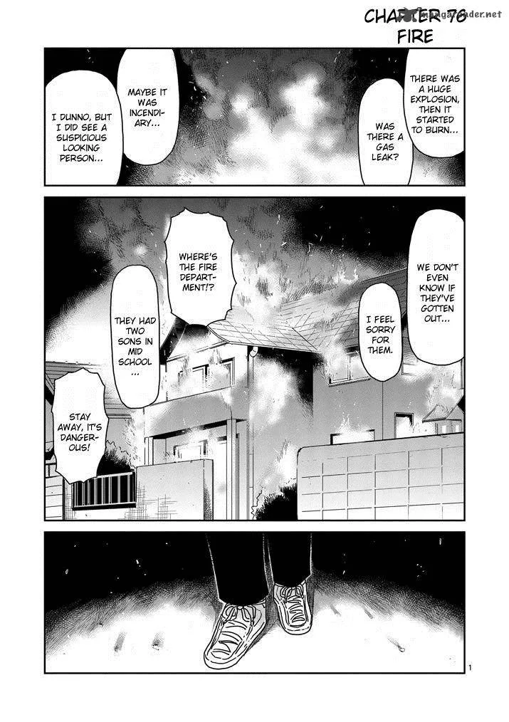 Mob Psycho 100 Chapter 76 page 1
