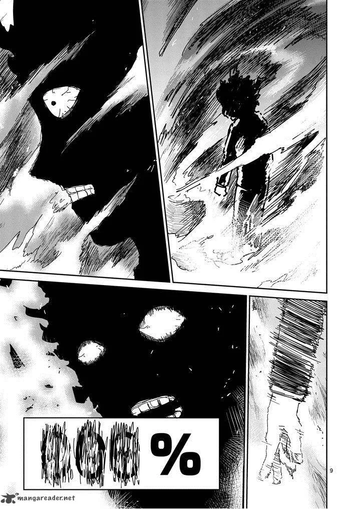 Mob Psycho 100 Chapter 76 page 9