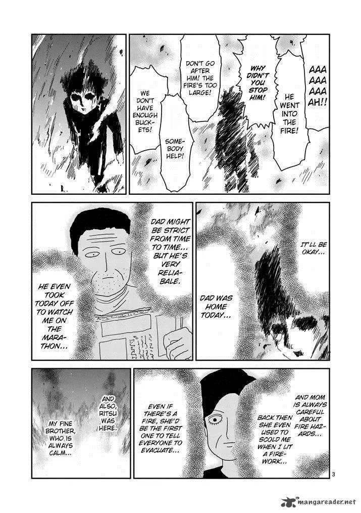 Mob Psycho 100 Chapter 76 page 3