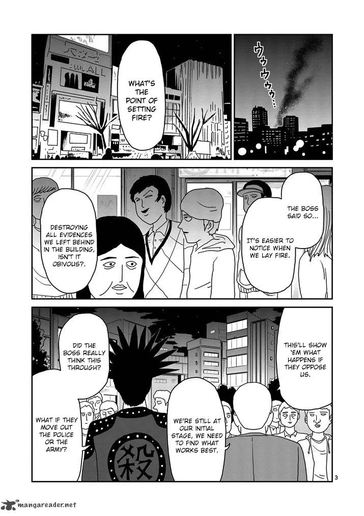 Mob Psycho 100 Chapter 77 page 3