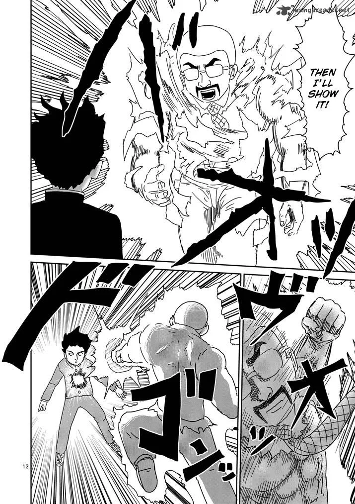 Mob Psycho 100 Chapter 77 page 12
