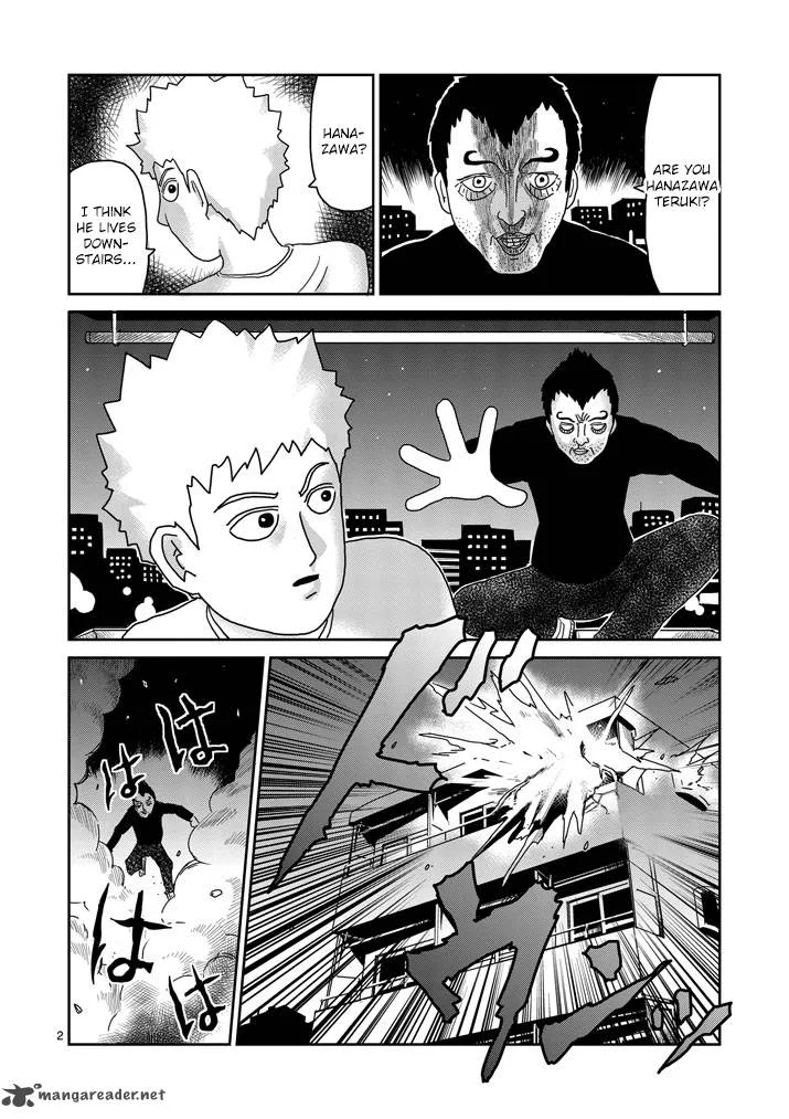 Mob Psycho 100 Chapter 77 page 2