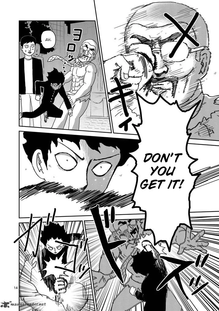 Mob Psycho 100 Chapter 77 page 14