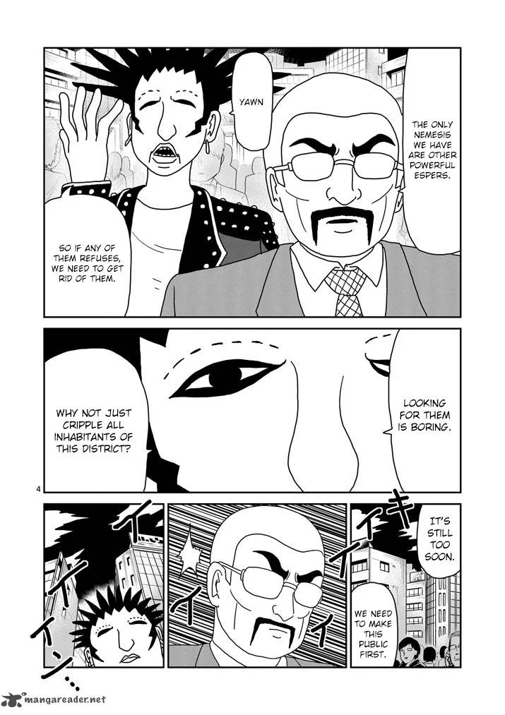 Mob Psycho 100 Chapter 77 page 4