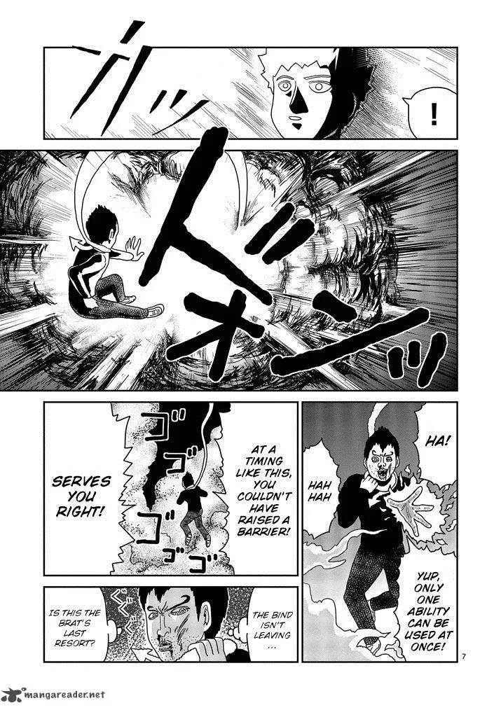 Mob Psycho 100 Chapter 78 page 7