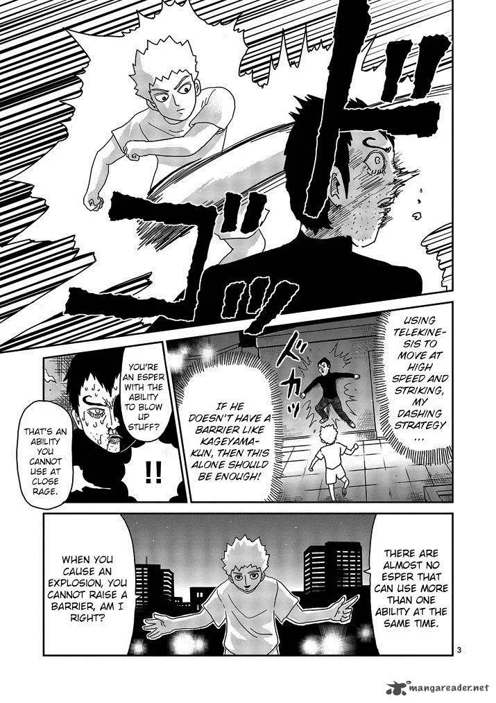 Mob Psycho 100 Chapter 78 page 3