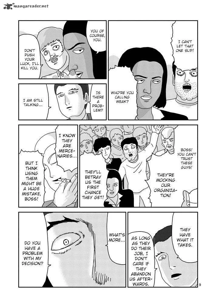 Mob Psycho 100 Chapter 79 page 9