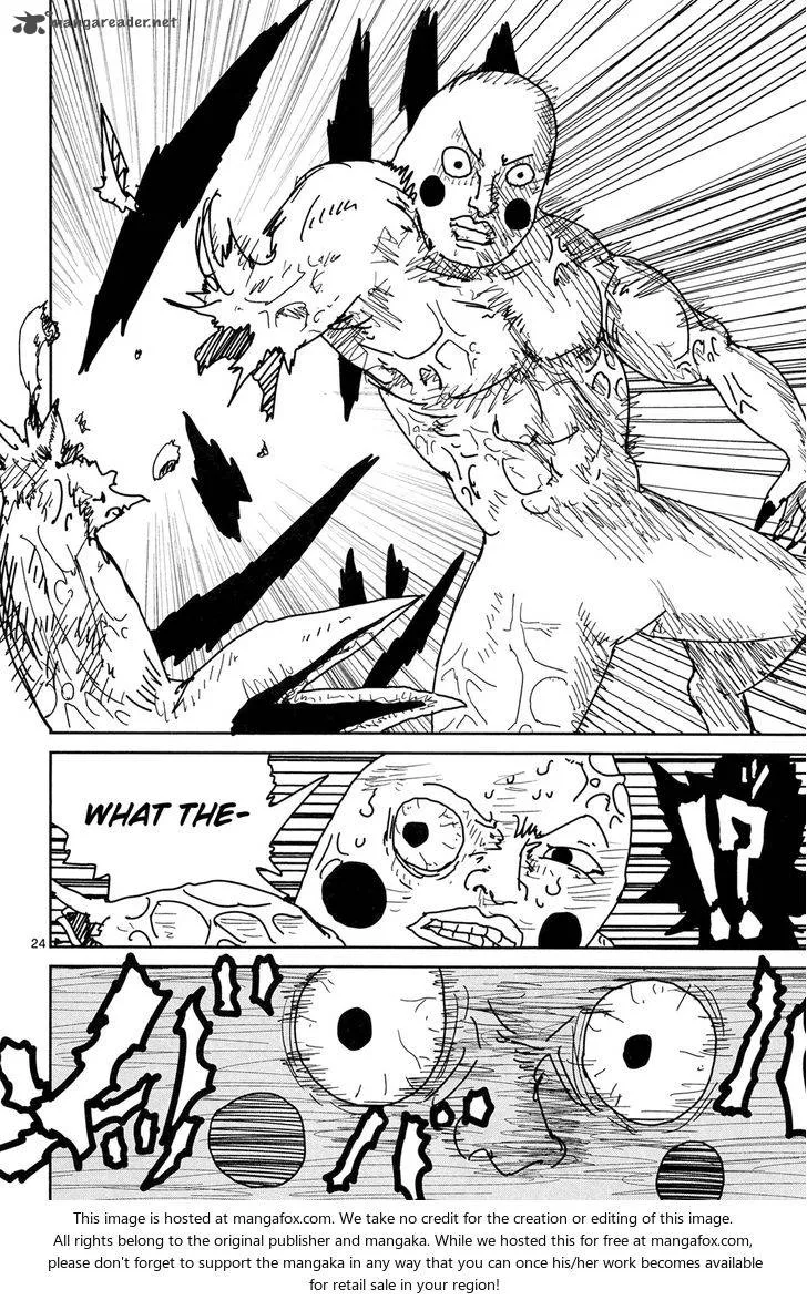 Mob Psycho 100 Chapter 8 page 23