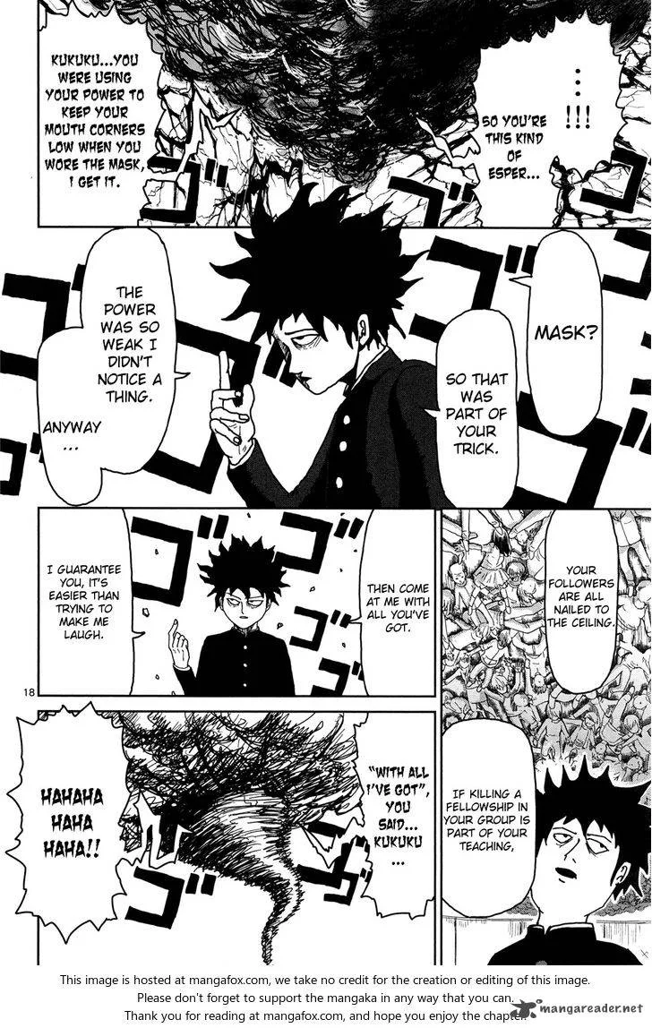Mob Psycho 100 Chapter 8 page 17