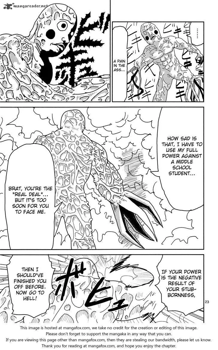 Mob Psycho 100 Chapter 8 page 22