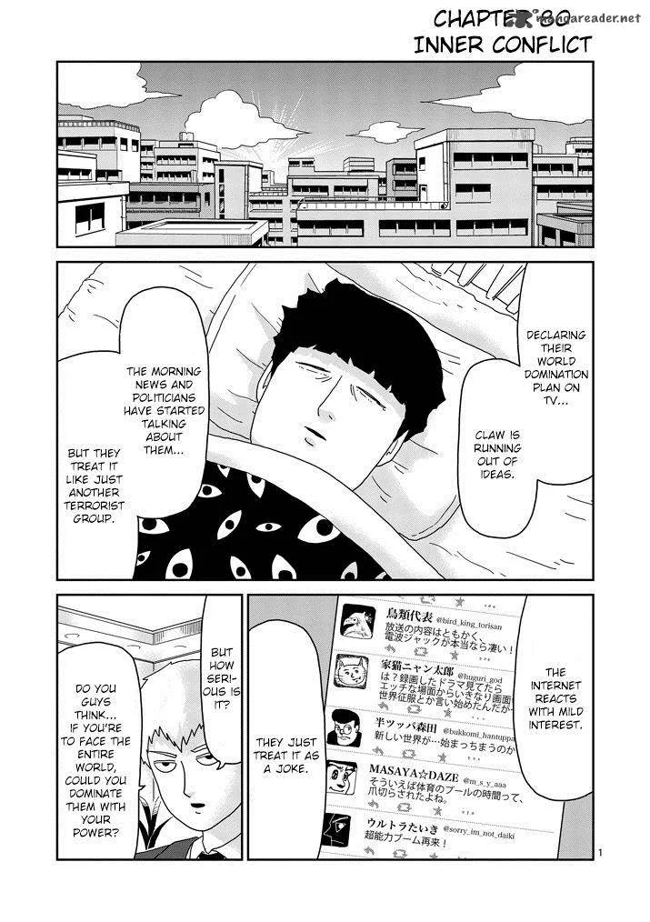 Mob Psycho 100 Chapter 80 page 1