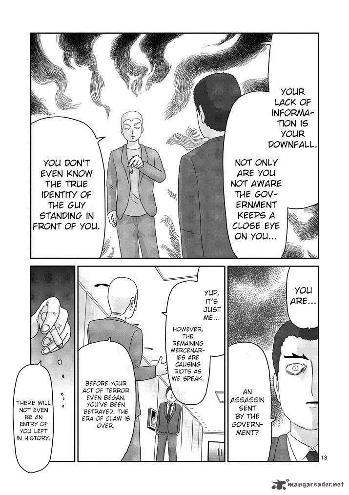 Mob Psycho 100 Chapter 80 page 13