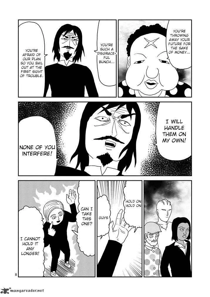 Mob Psycho 100 Chapter 80 page 8