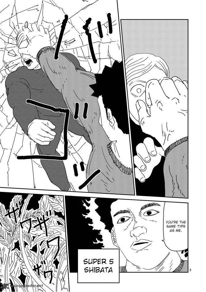 Mob Psycho 100 Chapter 81 page 3