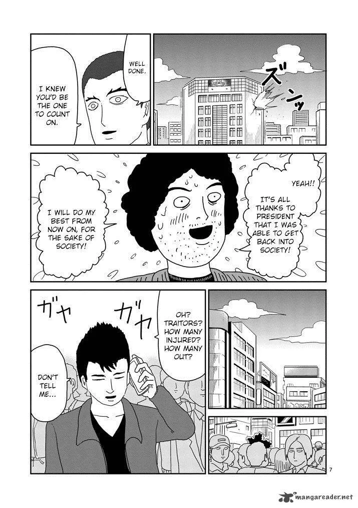 Mob Psycho 100 Chapter 81 page 7