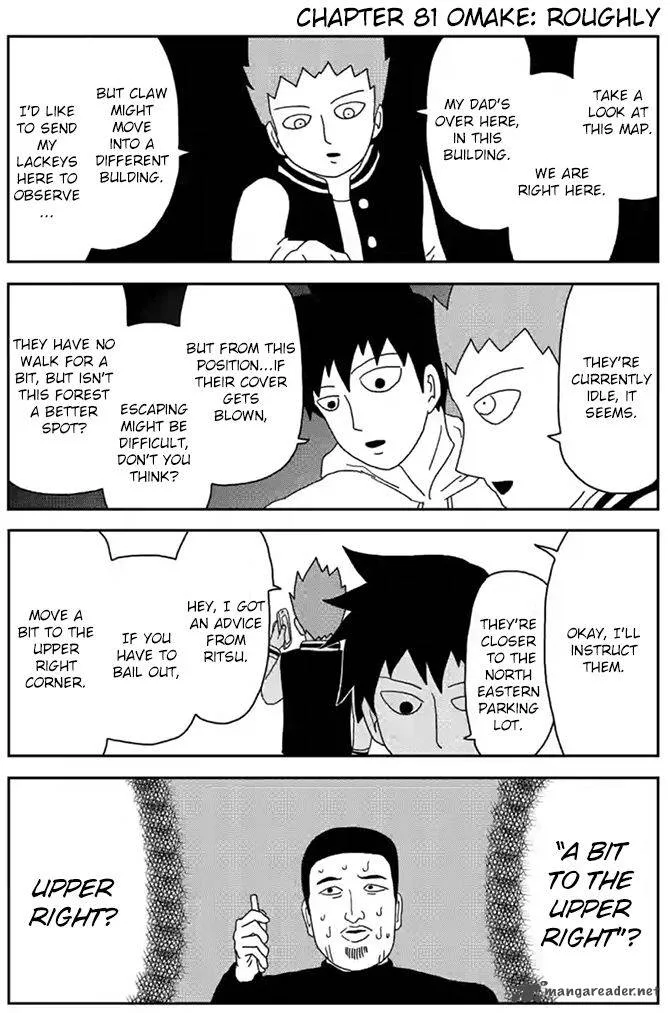 Mob Psycho 100 Chapter 81 page 11