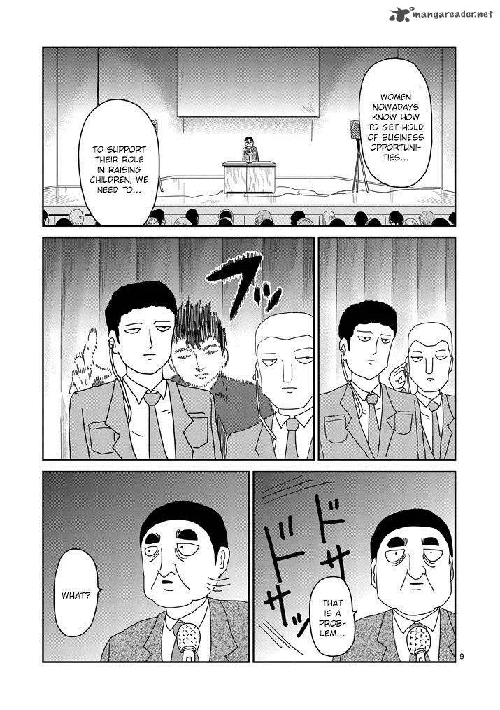 Mob Psycho 100 Chapter 81 page 9