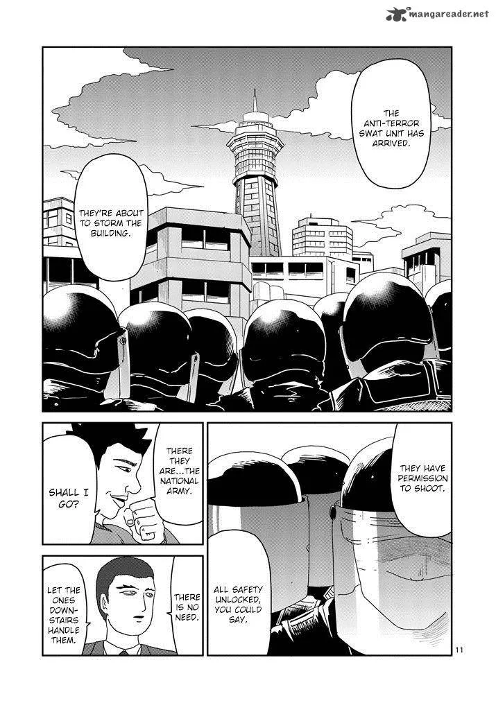 Mob Psycho 100 Chapter 82 page 11