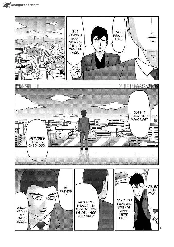 Mob Psycho 100 Chapter 82 page 9