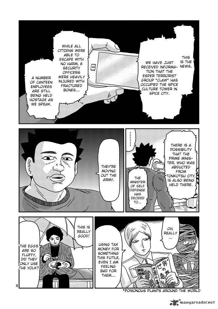 Mob Psycho 100 Chapter 82 page 8