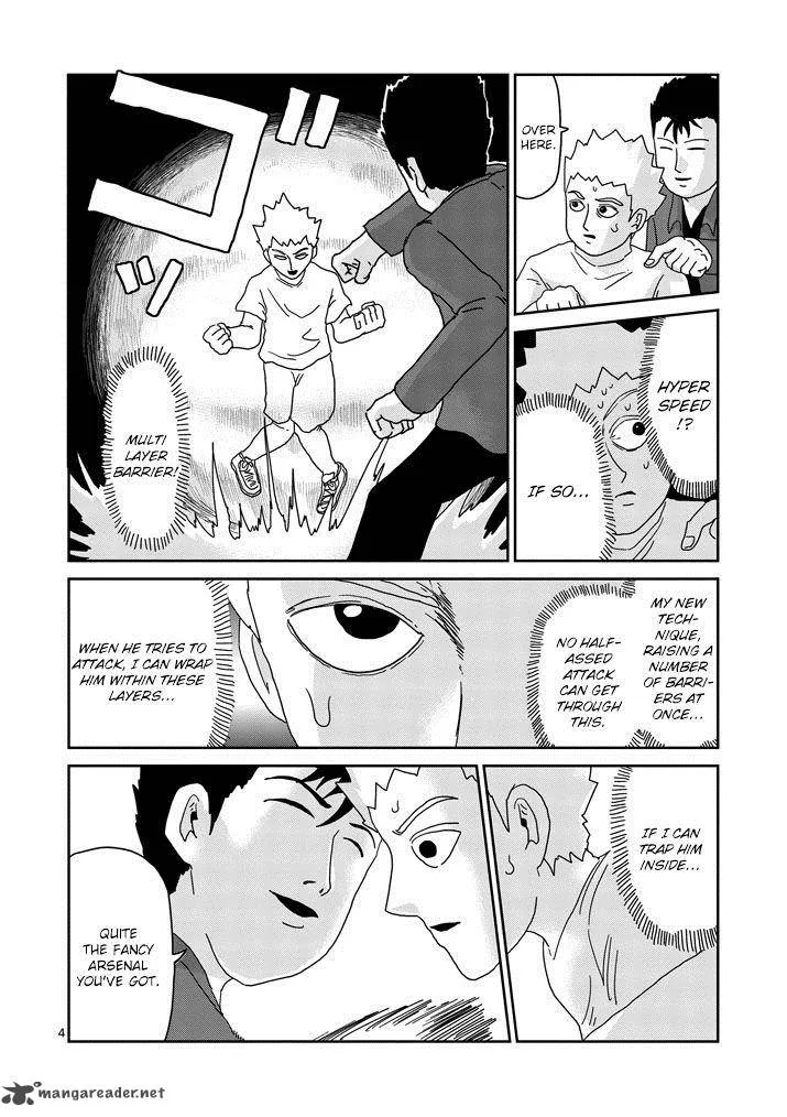 Mob Psycho 100 Chapter 82 page 4