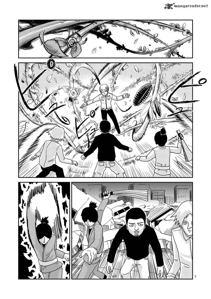 Mob Psycho 100 Chapter 83 page 7