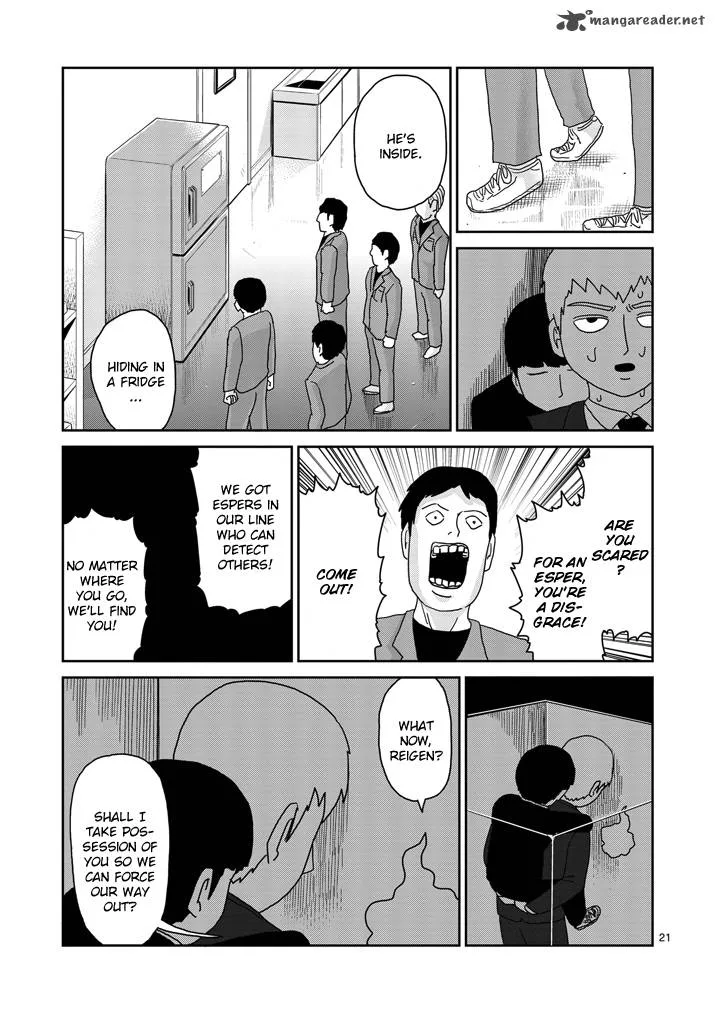 Mob Psycho 100 Chapter 83 page 22