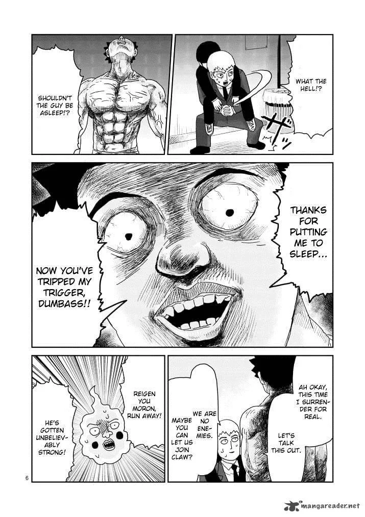 Mob Psycho 100 Chapter 84 page 6