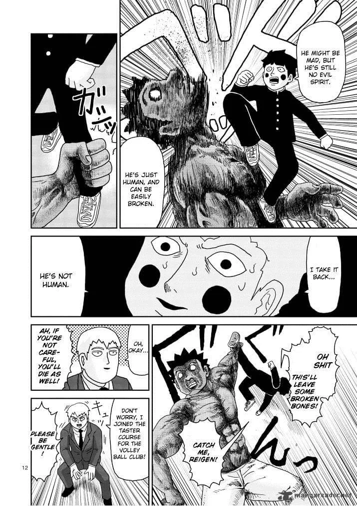 Mob Psycho 100 Chapter 84 page 12