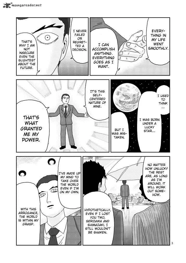 Mob Psycho 100 Chapter 84 page 3