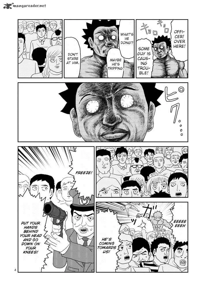 Mob Psycho 100 Chapter 85 page 4