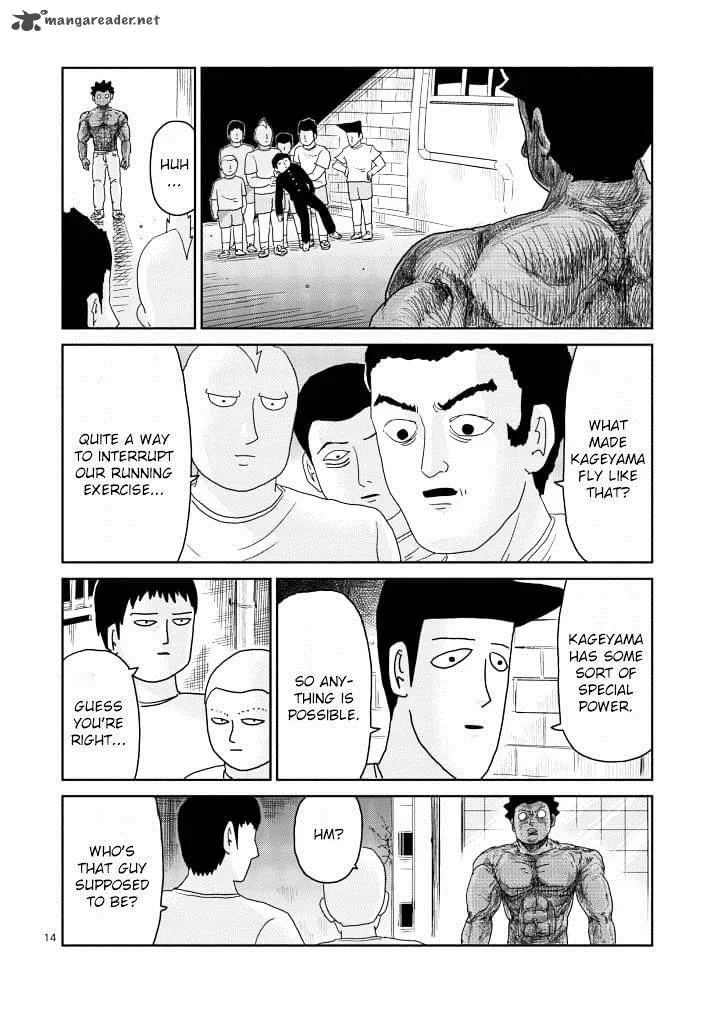 Mob Psycho 100 Chapter 85 page 14