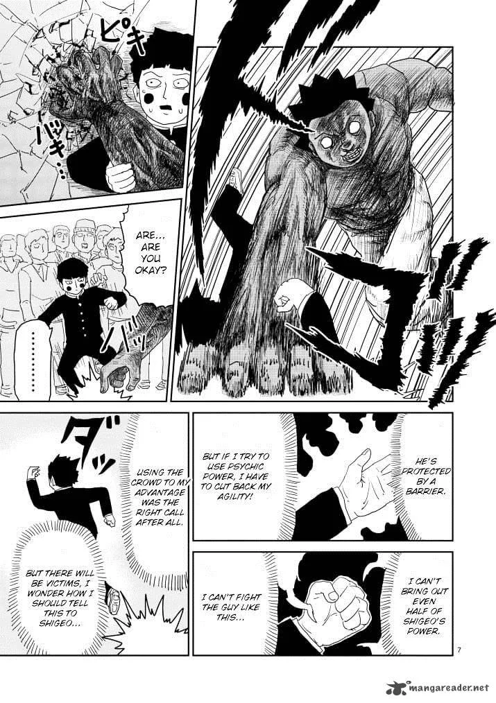 Mob Psycho 100 Chapter 85 page 7