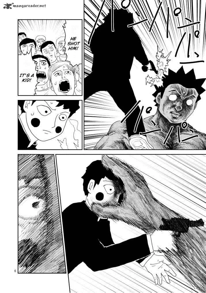 Mob Psycho 100 Chapter 85 page 6