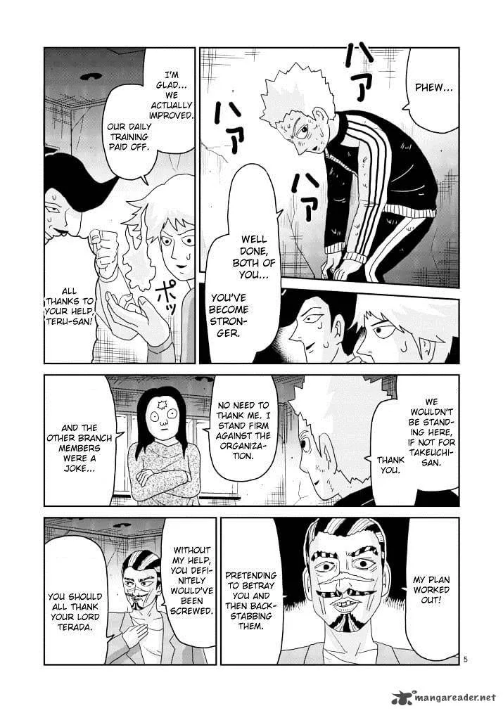 Mob Psycho 100 Chapter 86 page 5
