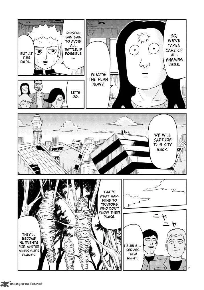 Mob Psycho 100 Chapter 86 page 7
