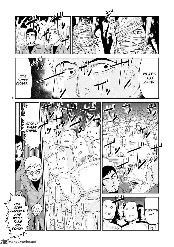 Mob Psycho 100 Chapter 86 page 8