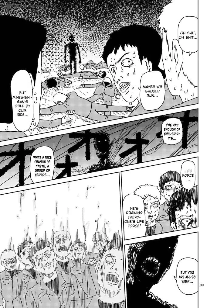 Mob Psycho 100 Chapter 87 page 41