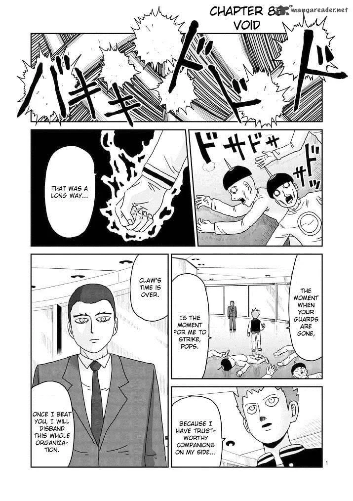 Mob Psycho 100 Chapter 88 page 1