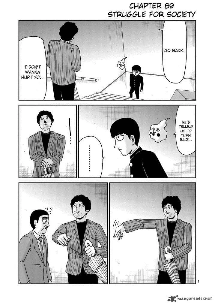 Mob Psycho 100 Chapter 89 page 1