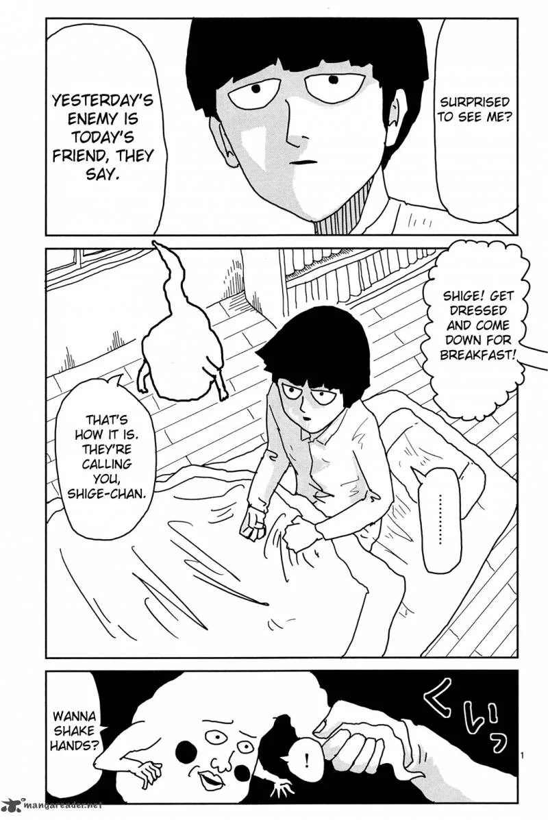 Mob Psycho 100 Chapter 9 page 1