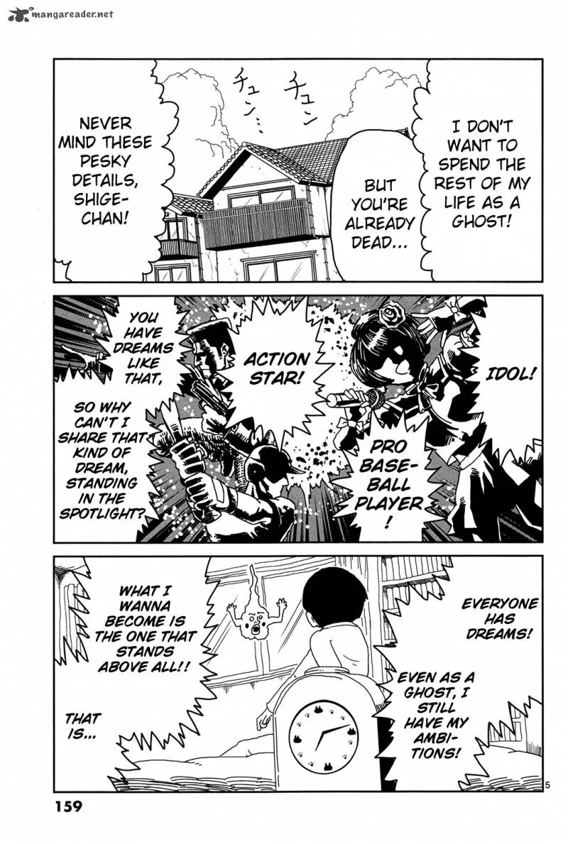 Mob Psycho 100 Chapter 9 page 4