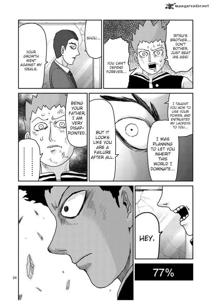 Mob Psycho 100 Chapter 90 page 25