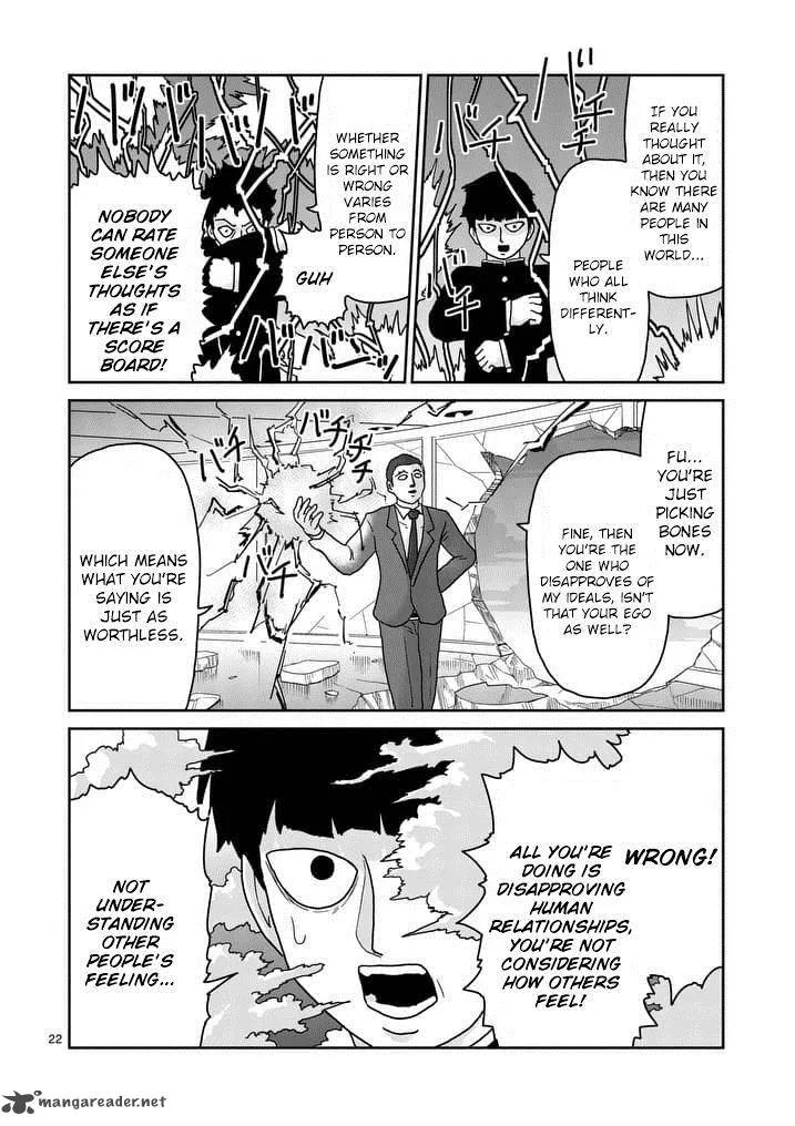 Mob Psycho 100 Chapter 90 page 23